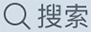 ic_file_search