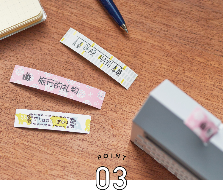 Point03